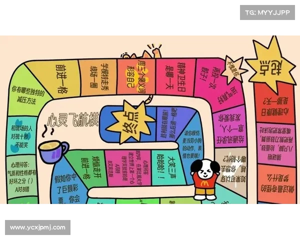 如何专注于每周挑战而非追求最终夺冠的心态调整与策略