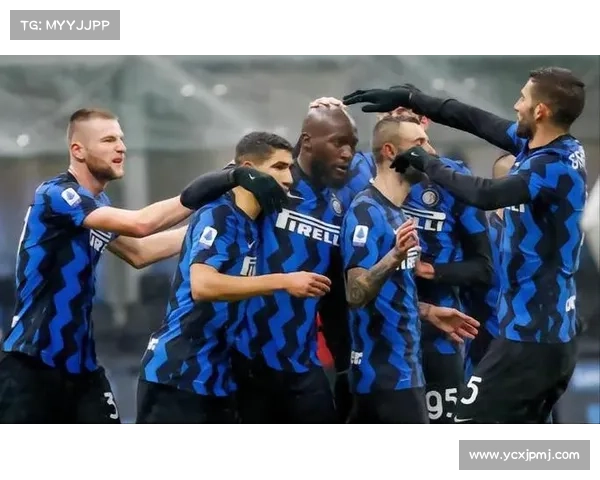 意甲三强崛起之路：传统底蕴与现代革新交织的复兴篇章